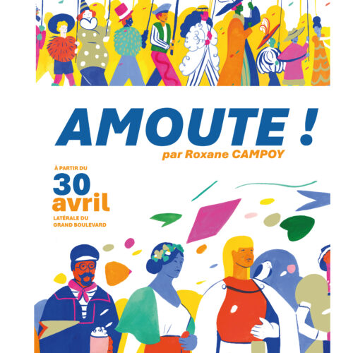amoute, par Roxane Campoy